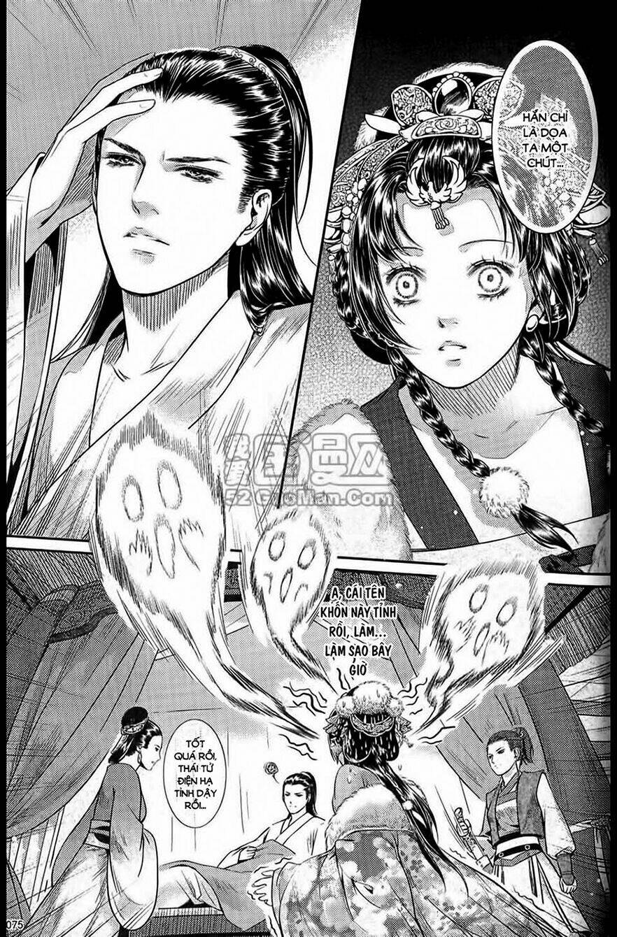 Đông Cung: Chapter 6