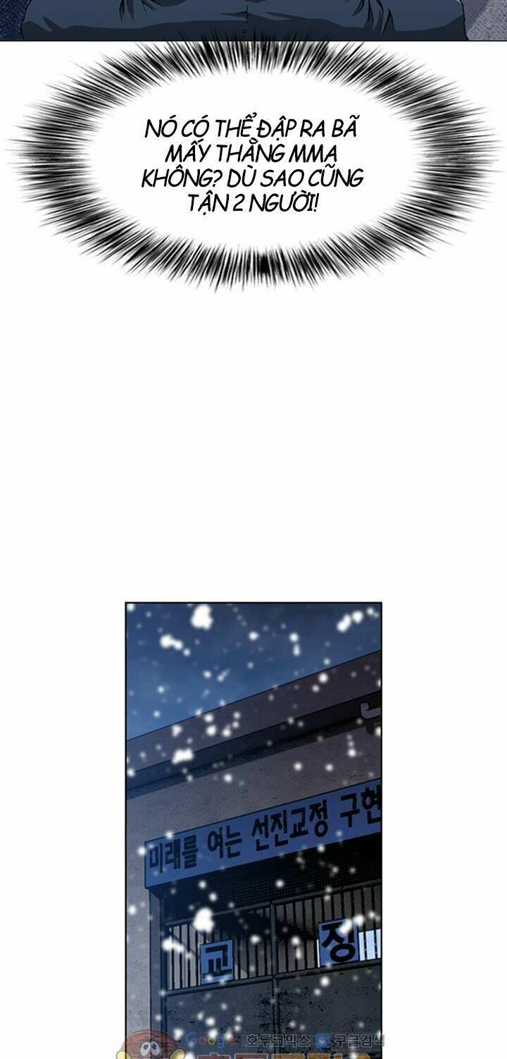 Quyền Vương Học Đường: Chapter 1