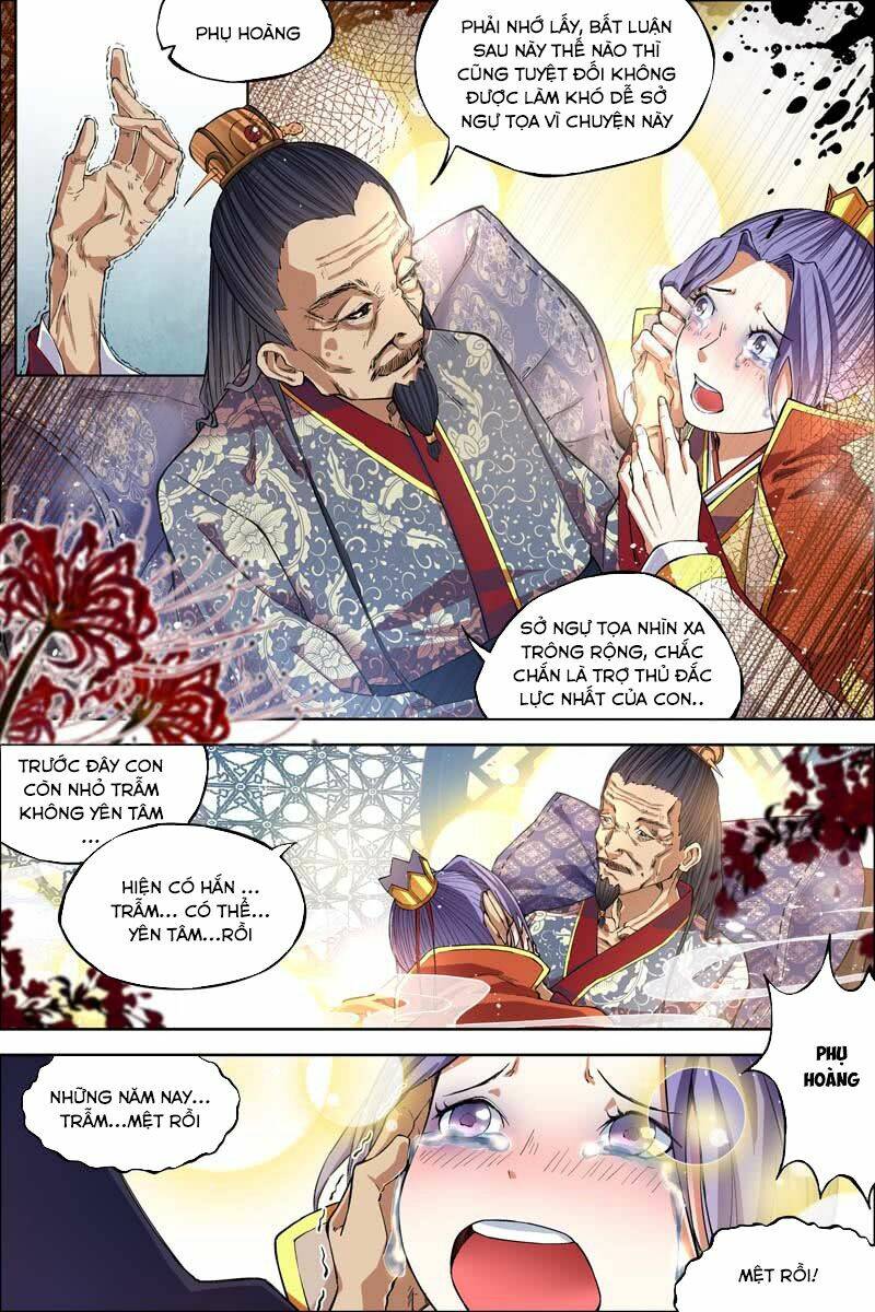 Ngạo Thế Cửu Trọng Thiên: Chapter 51.5