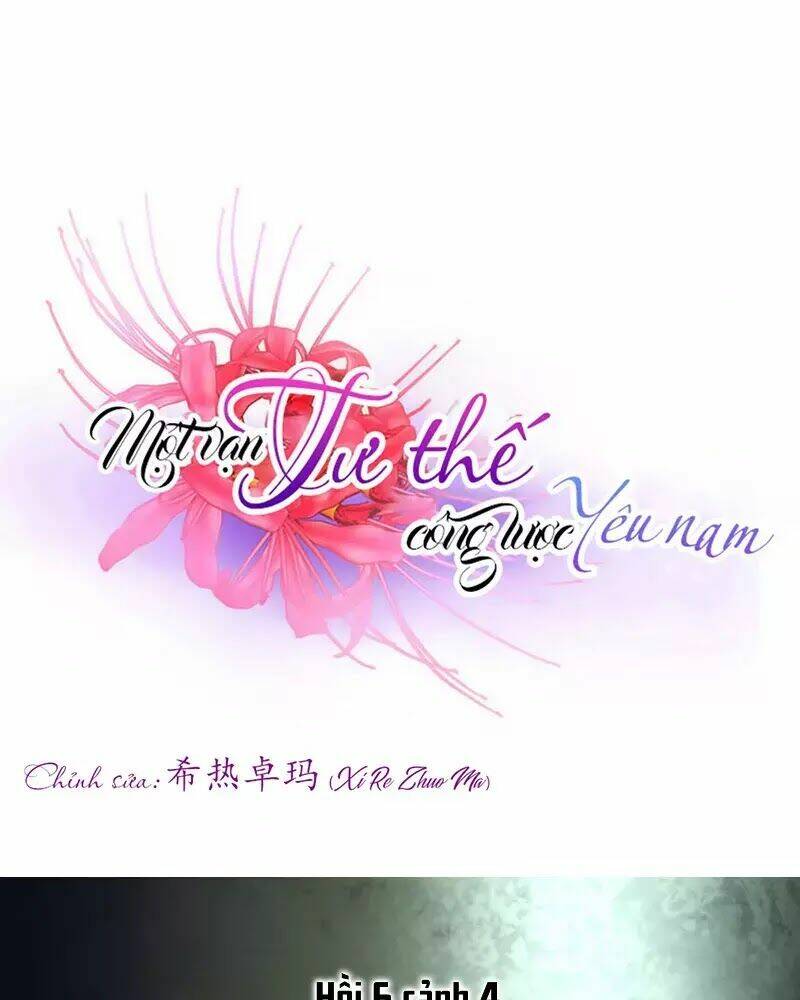 Một Vạn Tư Thế Công Lược Yêu Nam: Chapter 159