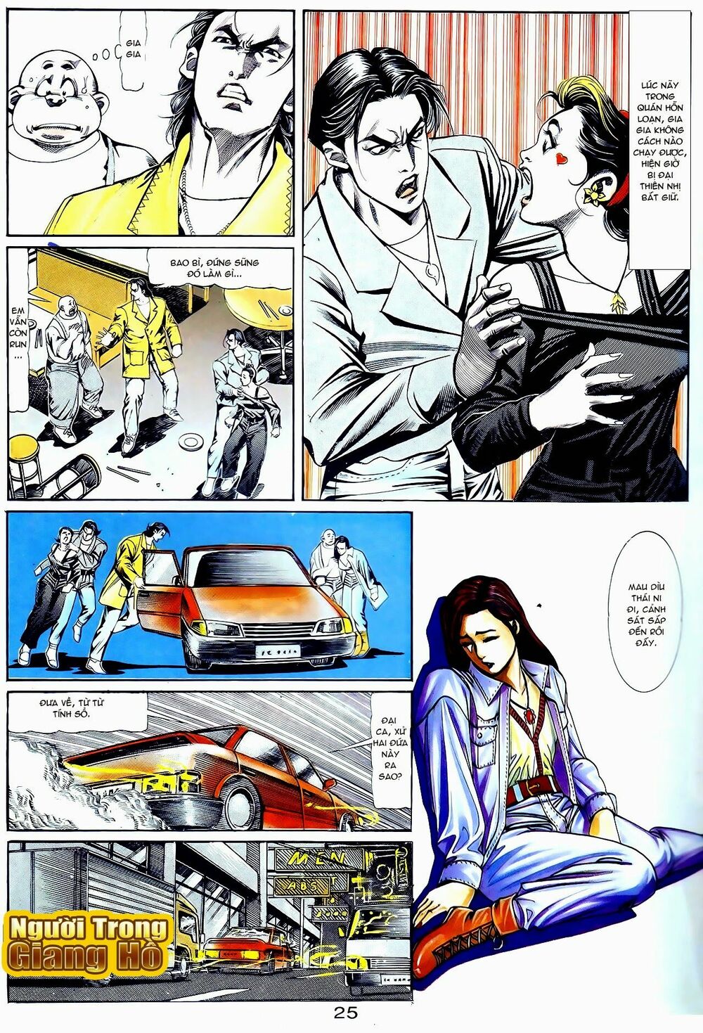 Người Trong Giang Hồ: Chapter 111: Đời không nuối tiếc