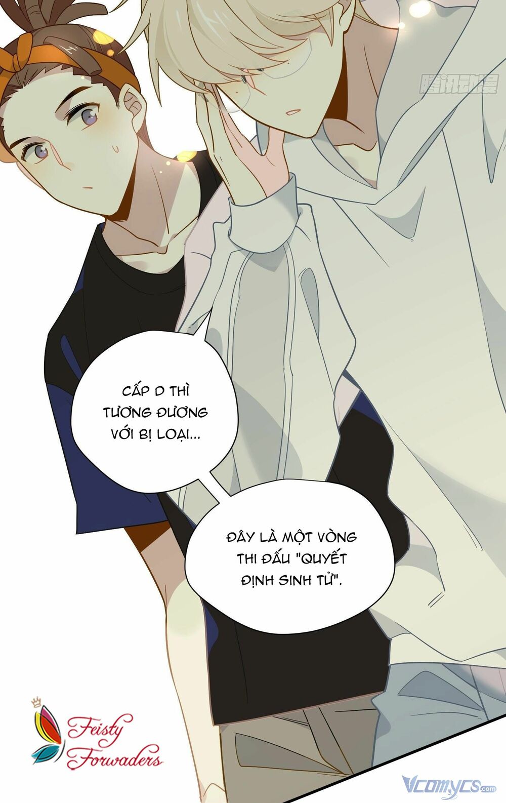 Nữ Phụ Như Tôi Cũng Có Ngày Ra Mắt: Chapter 40