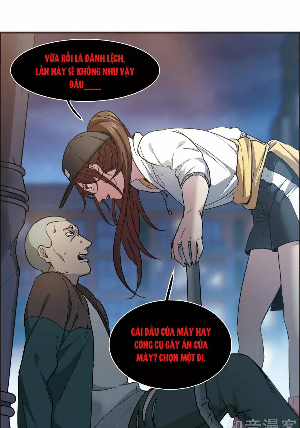 Thế Giới Đệ Nhất Cự Tinh: Chapter 7.3