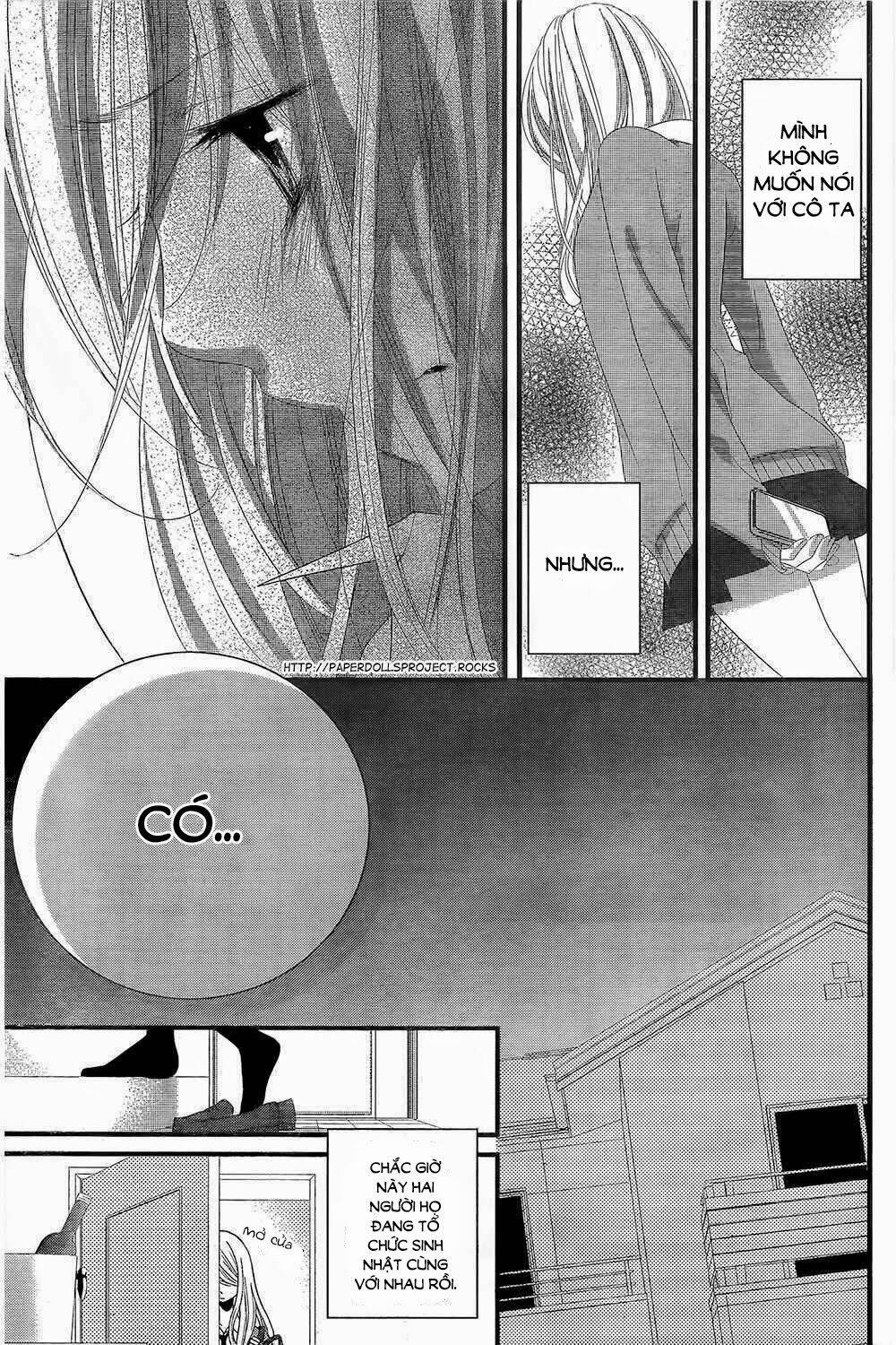 Mikami-Sensei No Aishikata: Chapter 2