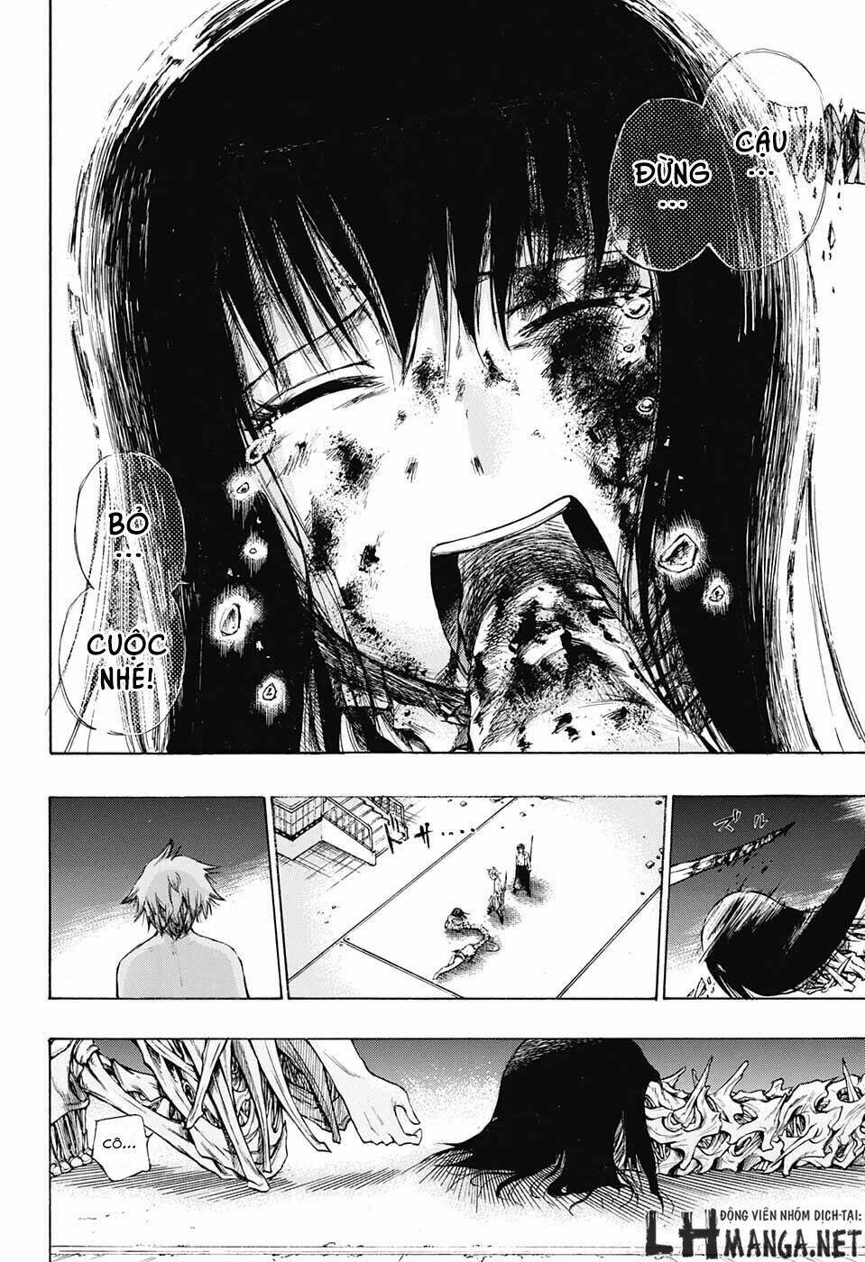 Ibitsu No Amalgam: Chapter 2