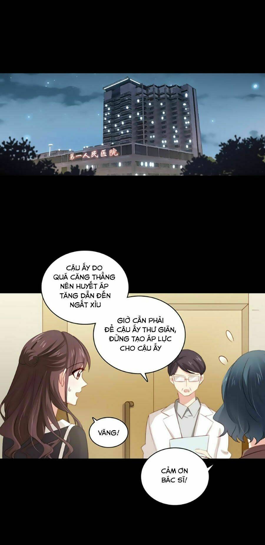 Tình Yêu Là Thế 2: Chapter 23