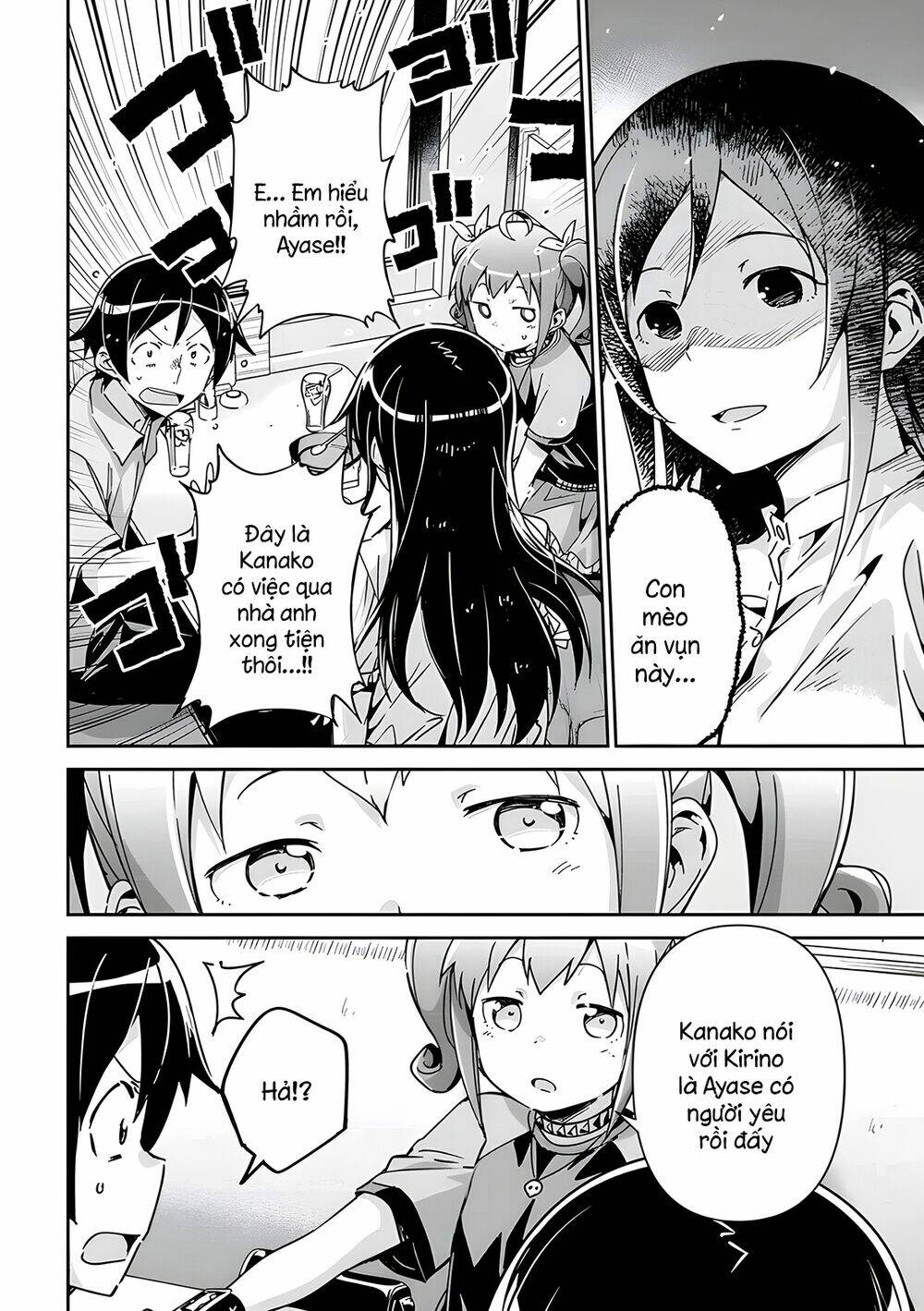 Em Gái Tôi Không Thể Nào Dễ Thương Đến Vậy. Ayase If: Chapter 11.2