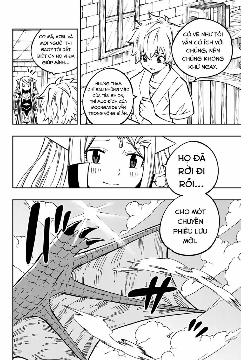 Gate Of Nightmares: Chapter 19