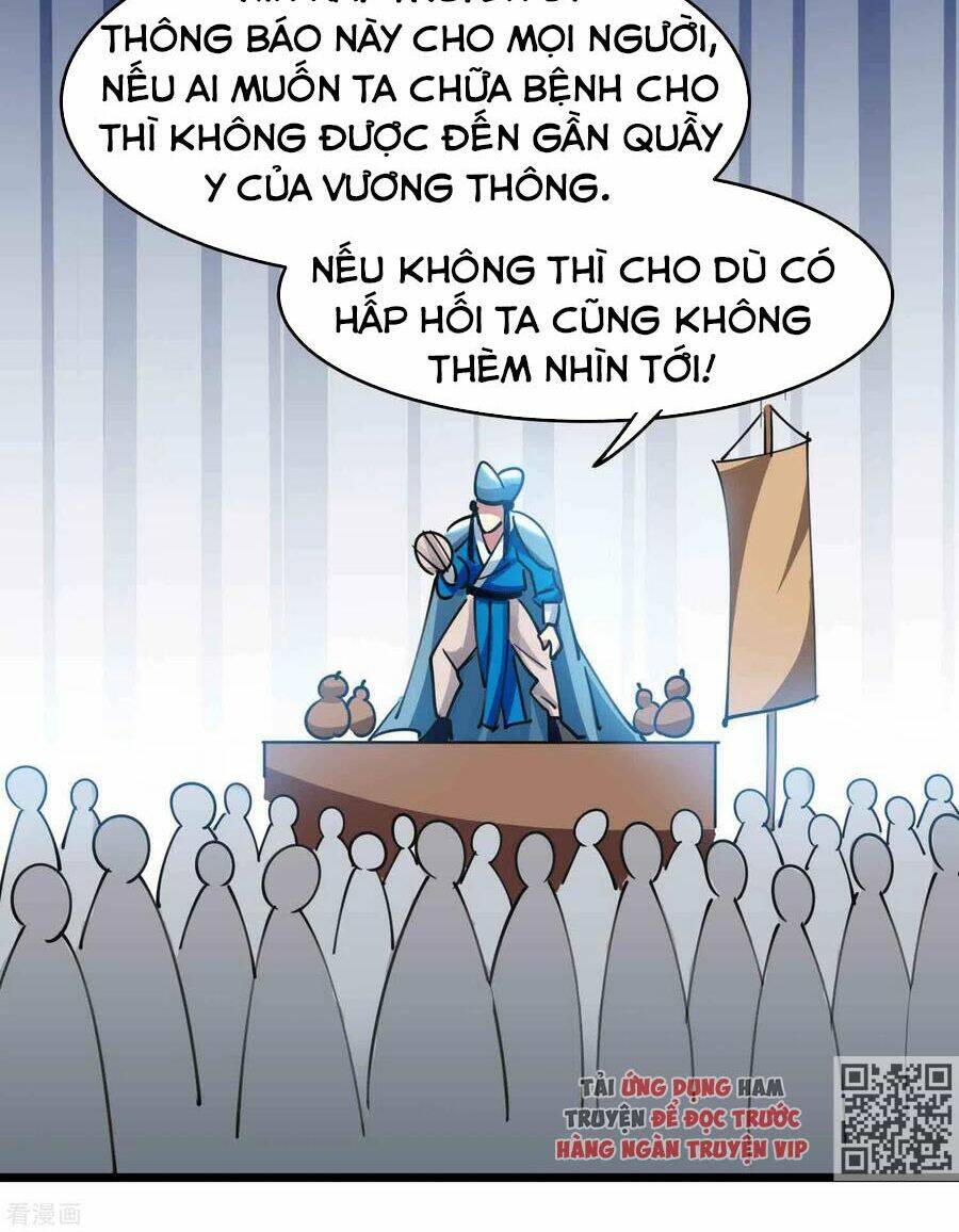 Vạn Giới Tiên Vương: Chapter 111