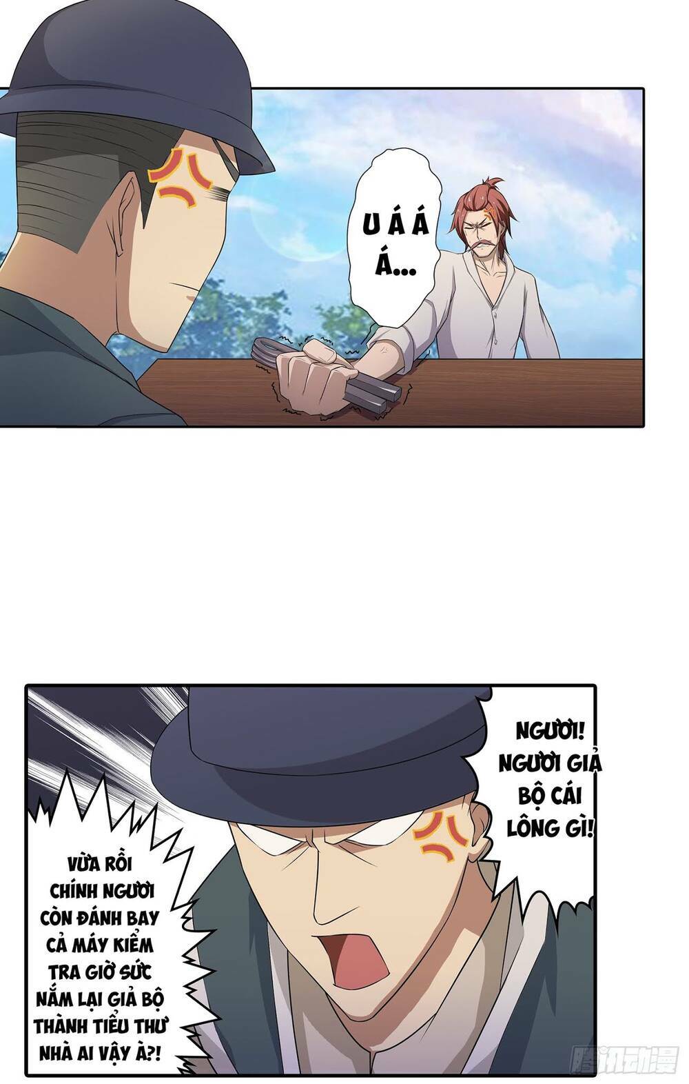 Bạch Dạ Chi Yểm: Chapter 13