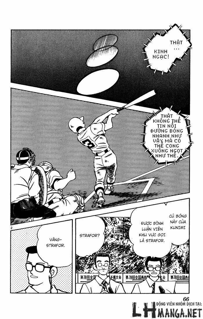 H2: Chapter 203