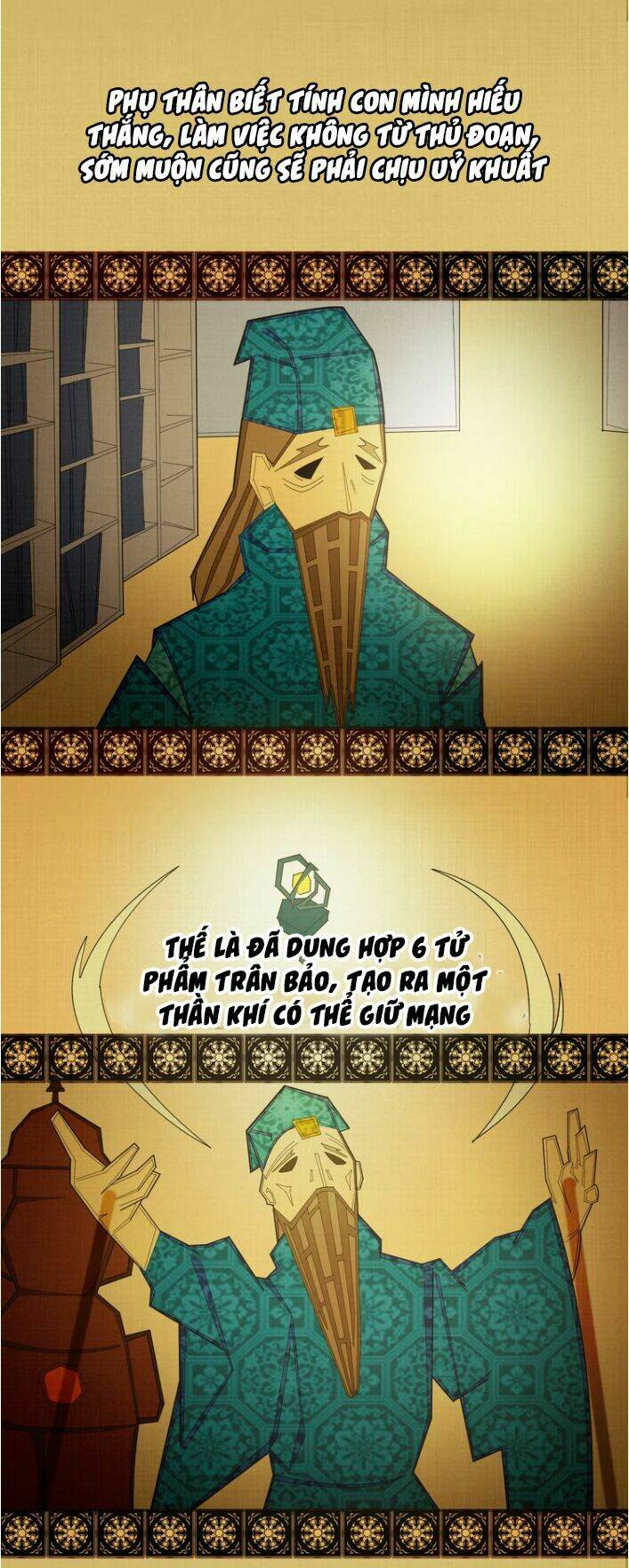 Đại Nghịch Chi Môn: Chapter 19