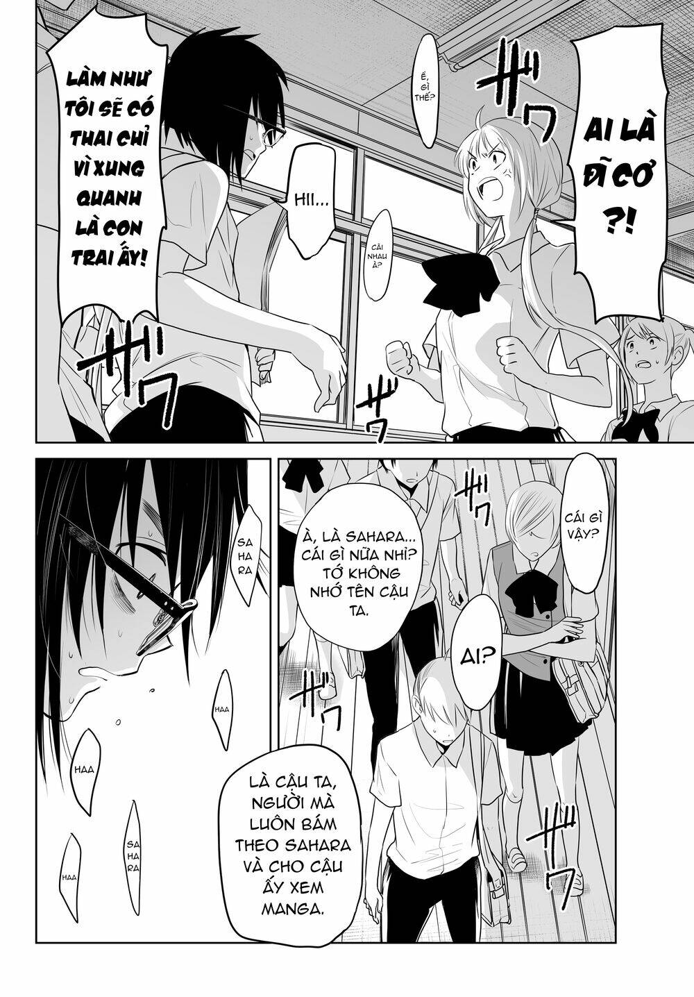 Okuru Kotoba: Chapter 5