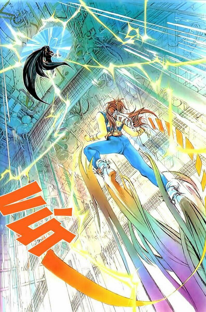 Cyber Weapon Z: Chapter 2