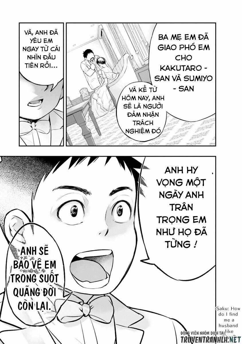 Itonami Itonamezu: Chapter 3