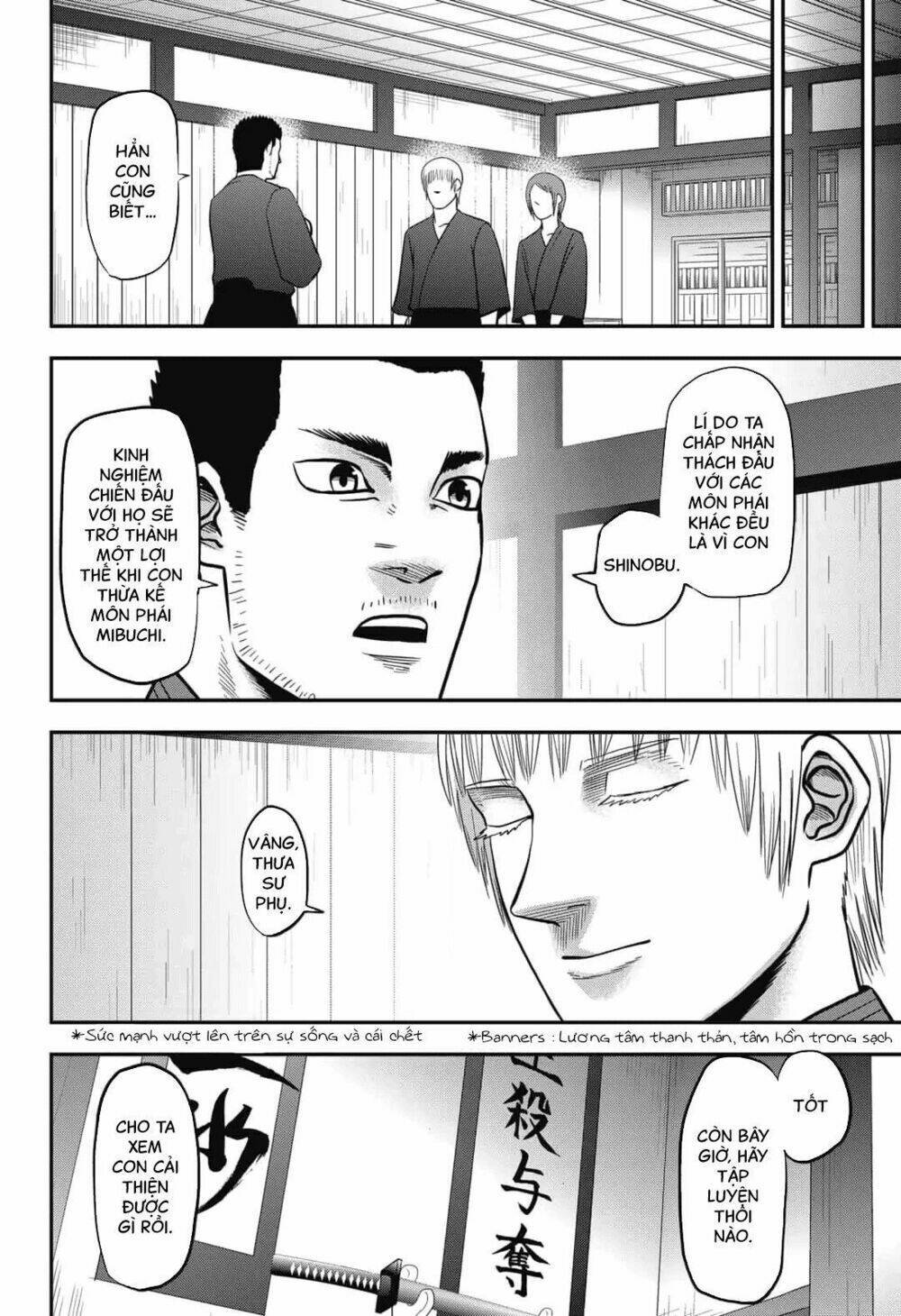 Abyss Rage: Chapter 1