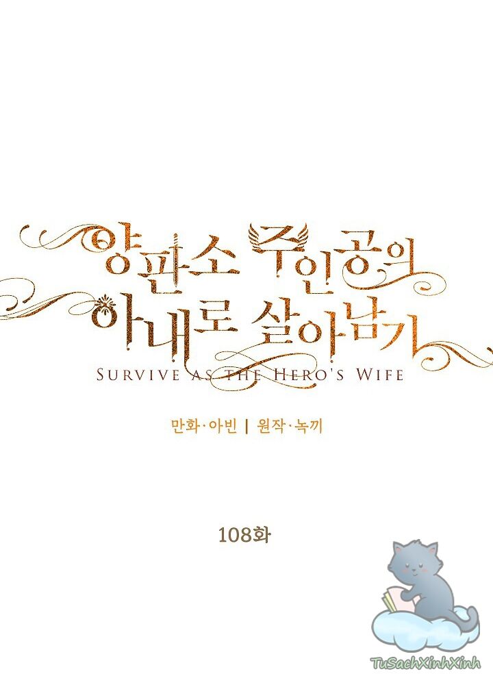 Tồn Tại Với Tư Cách Là Vợ Của Nam Chính: Chapter 197