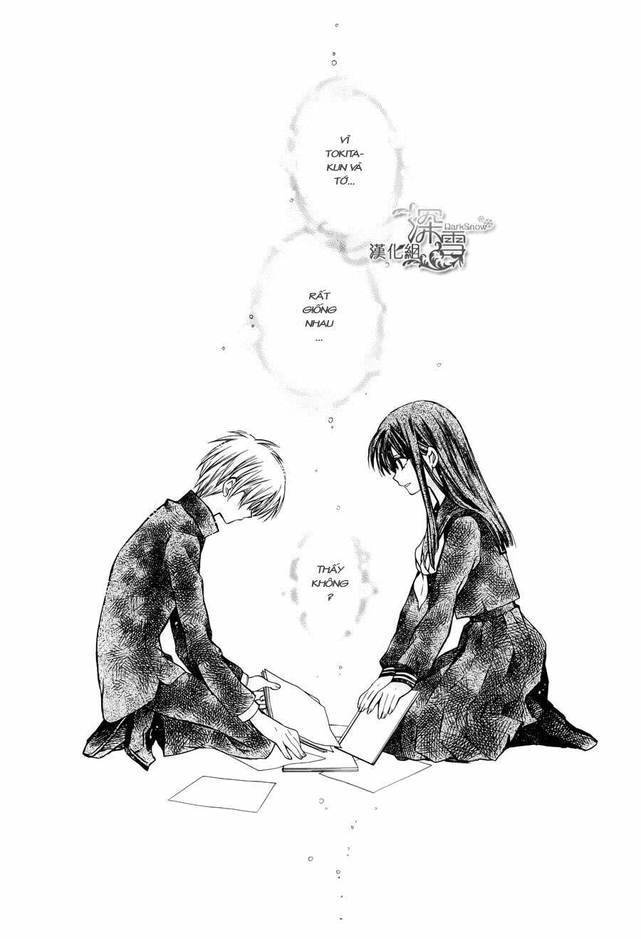 31 Ai Dream: Chapter 3