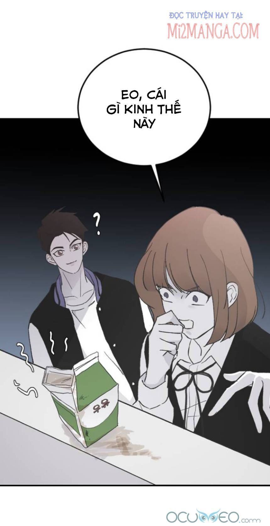 Ba Người Anh Trai Của Tôi Là Bạo Quân: Chapter 16.5