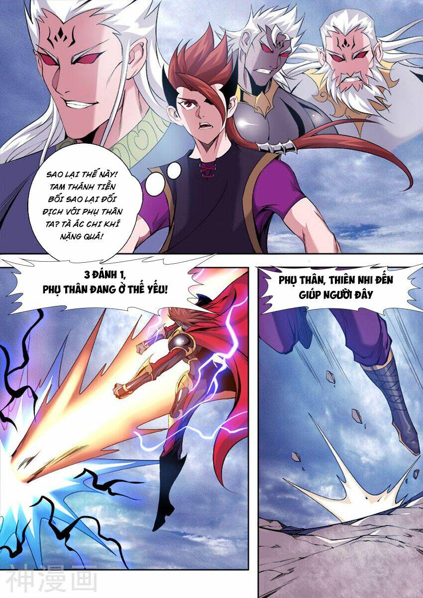 Thí Thần: Chapter 8
