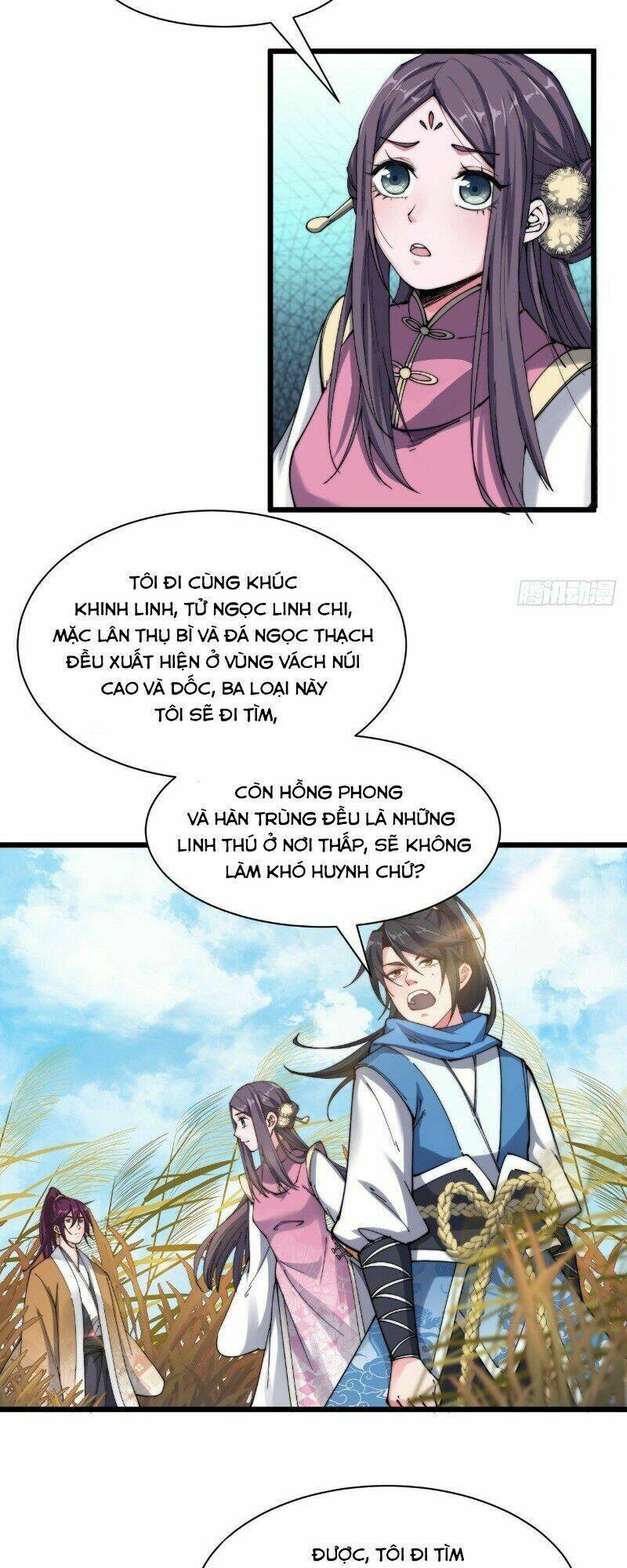 Trường Sinh Cửu Thiên Tuế: Chapter 13