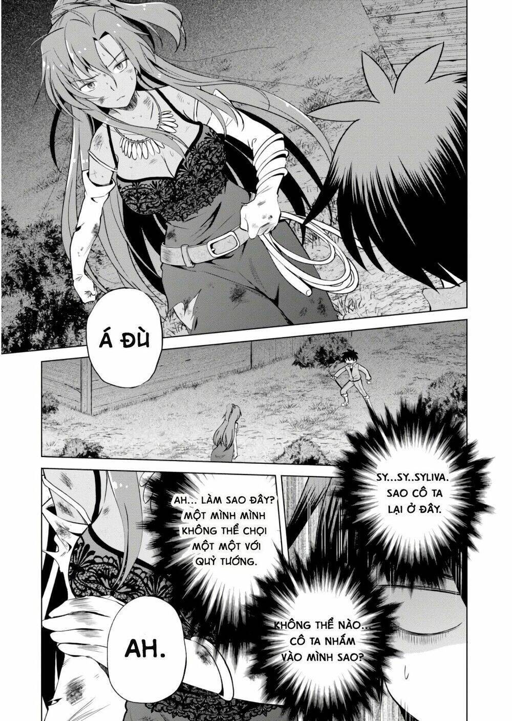 Phước Lành Cho Thế Giới - Ngoại Truyện Megumin: Chapter 49