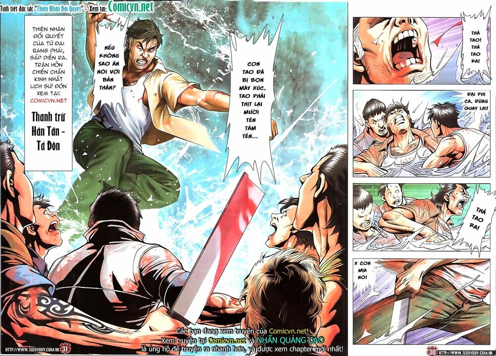 Người Trong Giang Hồ: Chapter 1827: Ngưu Cô
