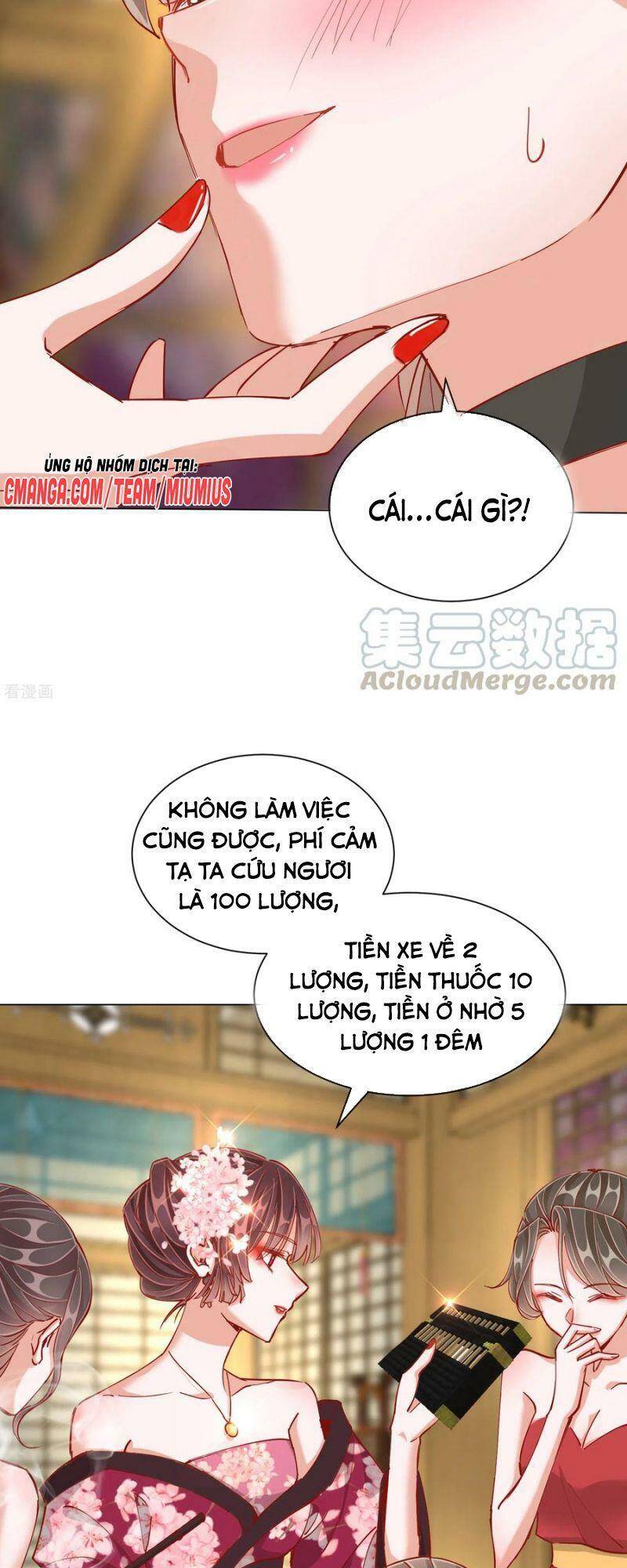 Công Lược Trưởng Thành Của Vương Phi: Chapter 51