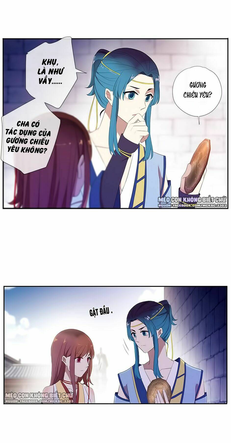 Bách Yêu Dị Văn: Chapter 52