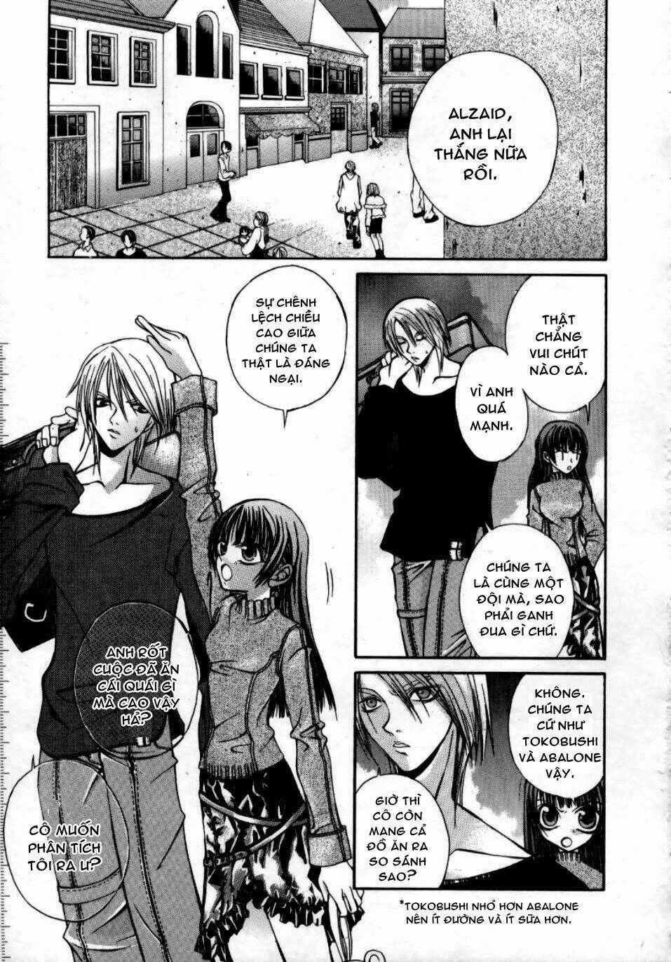 Hatenkou Yuugi: Chapter 3