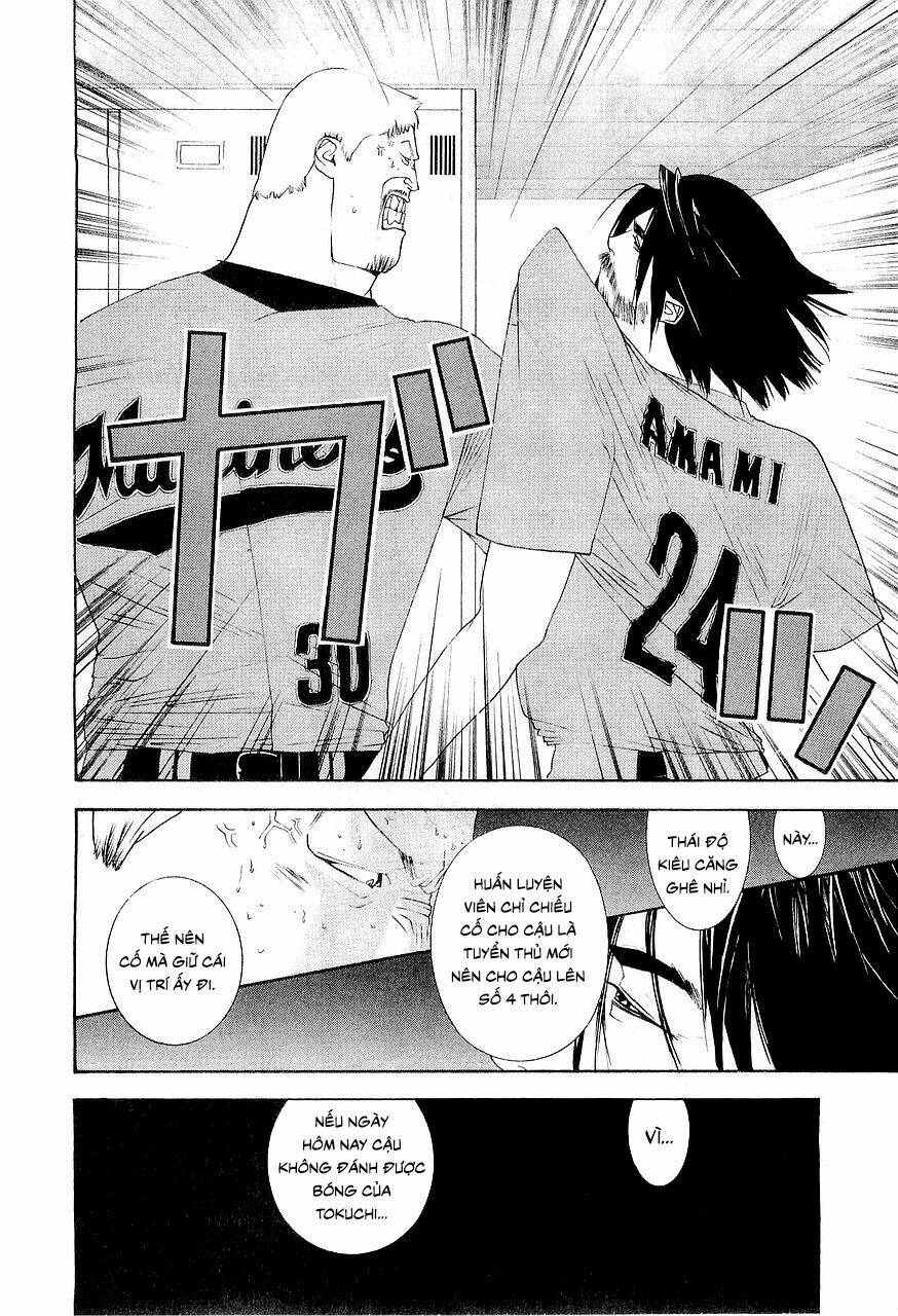 One Outs: Chapter 145