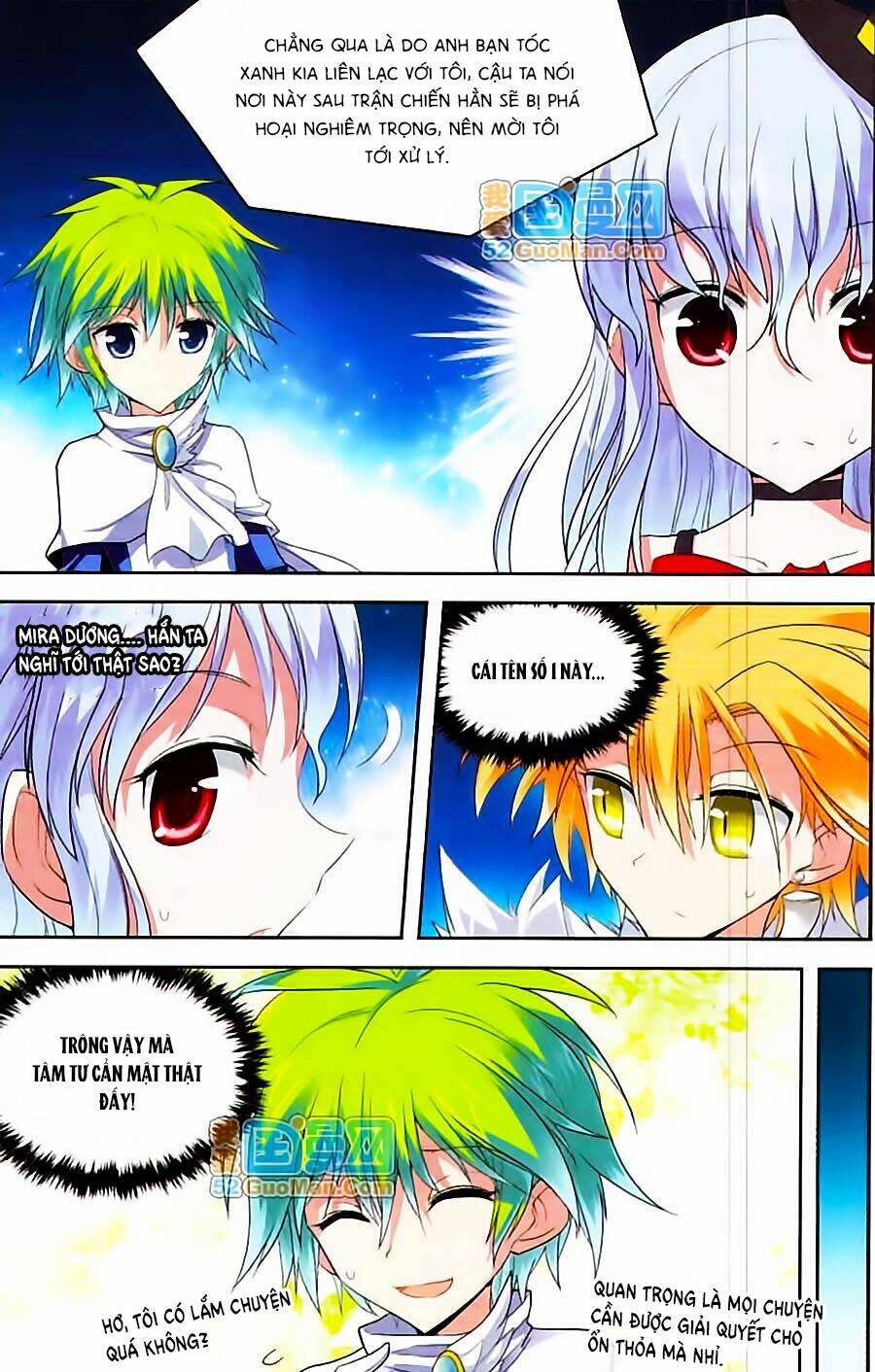 Ma Tạp Tiên Tông: Chapter 39