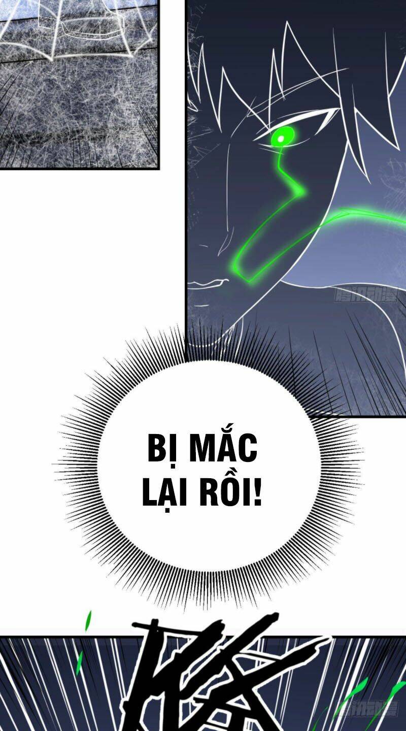 Trợ Lý Thánh Tôn, Ta Đã Vô Địch: Chapter 21