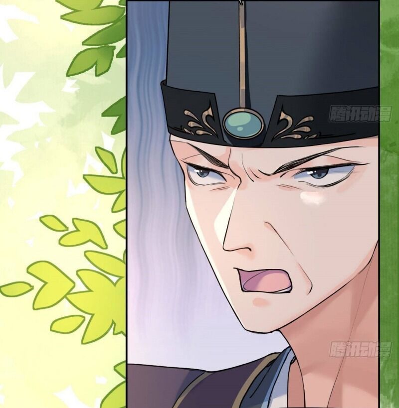 Hoàng Đệ, Chớ Cầm Đao: Chapter 3