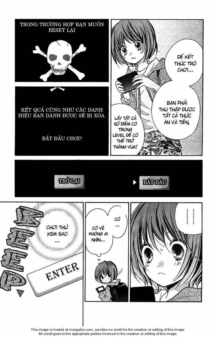 Screaming Lesson!!!: Chapter 1