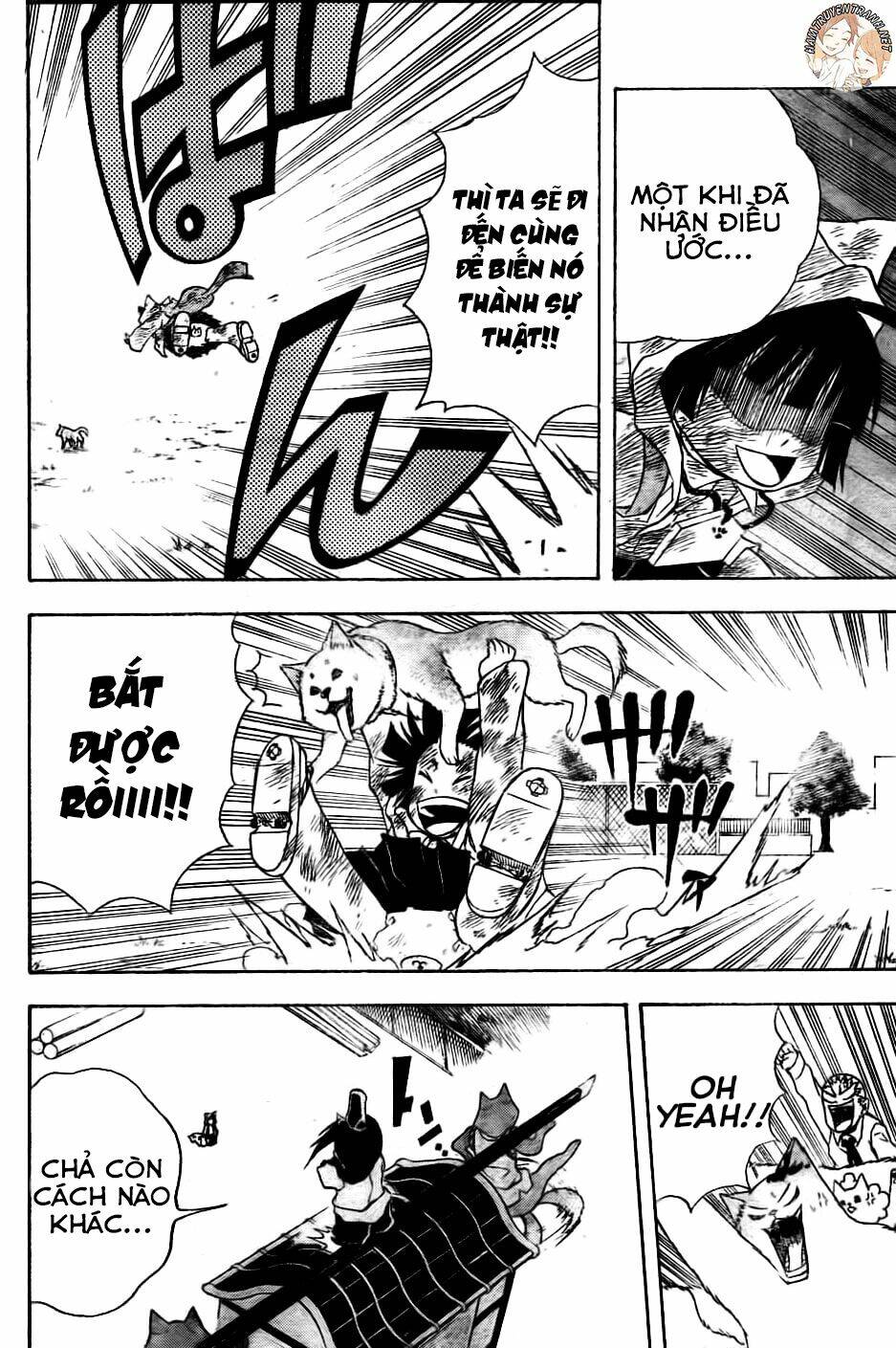 Nekowappa!: Chapter 4
