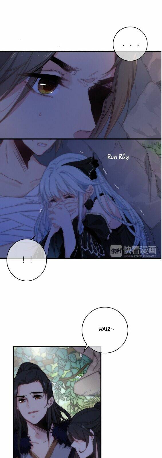 Dữ Tử Thành Thuyết: Chapter 13