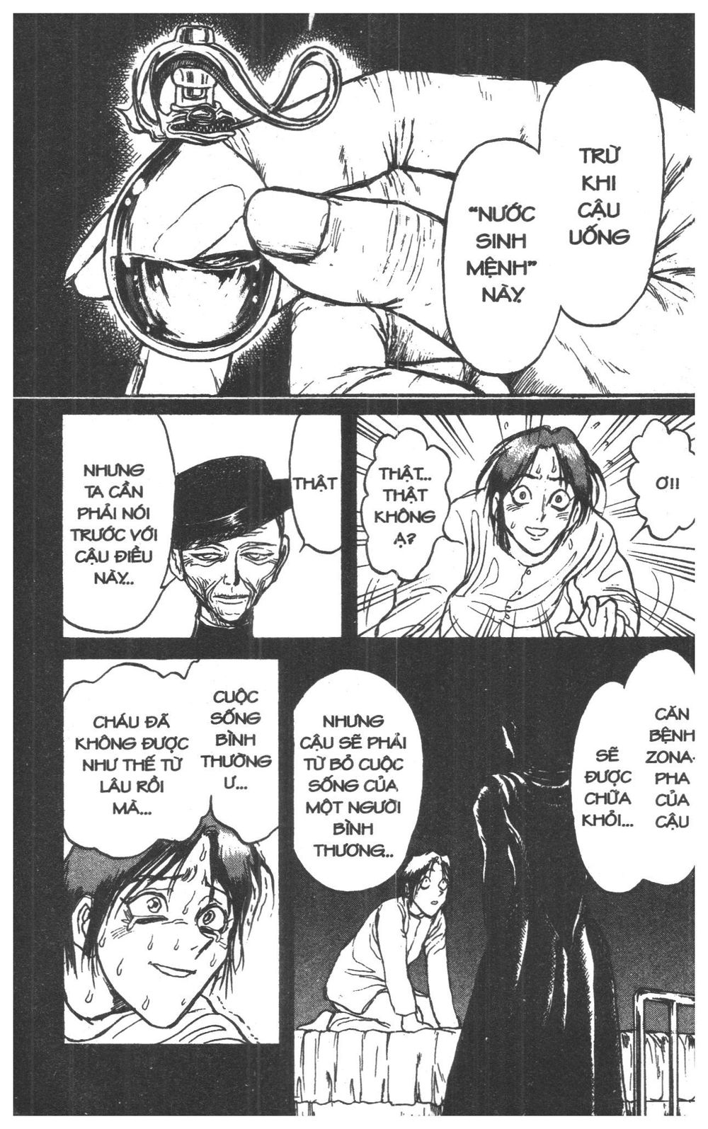 Fujita Kazuhiro: Chapter 8