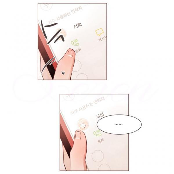 Giữa Tình Yêu Và Tình Bạn: Chapter 32