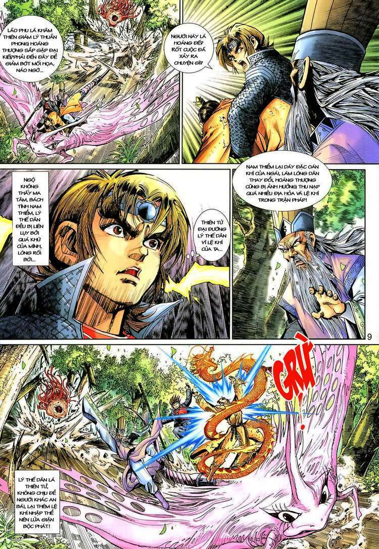 Đại Thánh Vương: Chapter 130