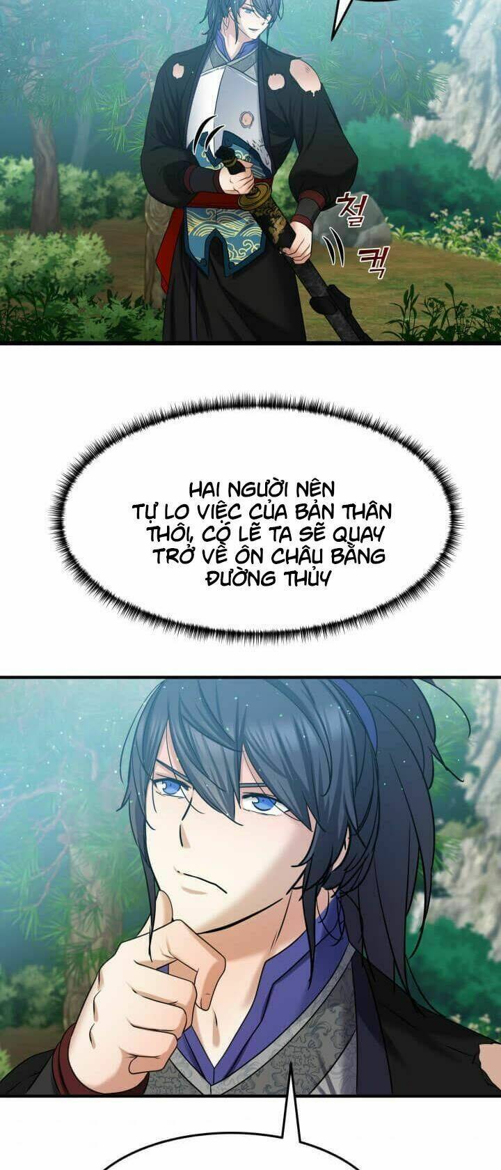 Lôi Thần Chuyển Sinh: Chapter 25