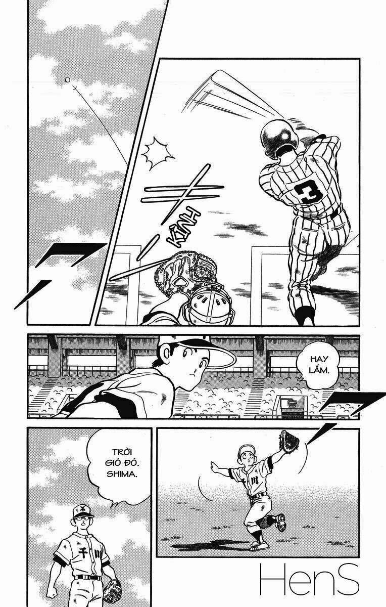 H2: Chapter 238