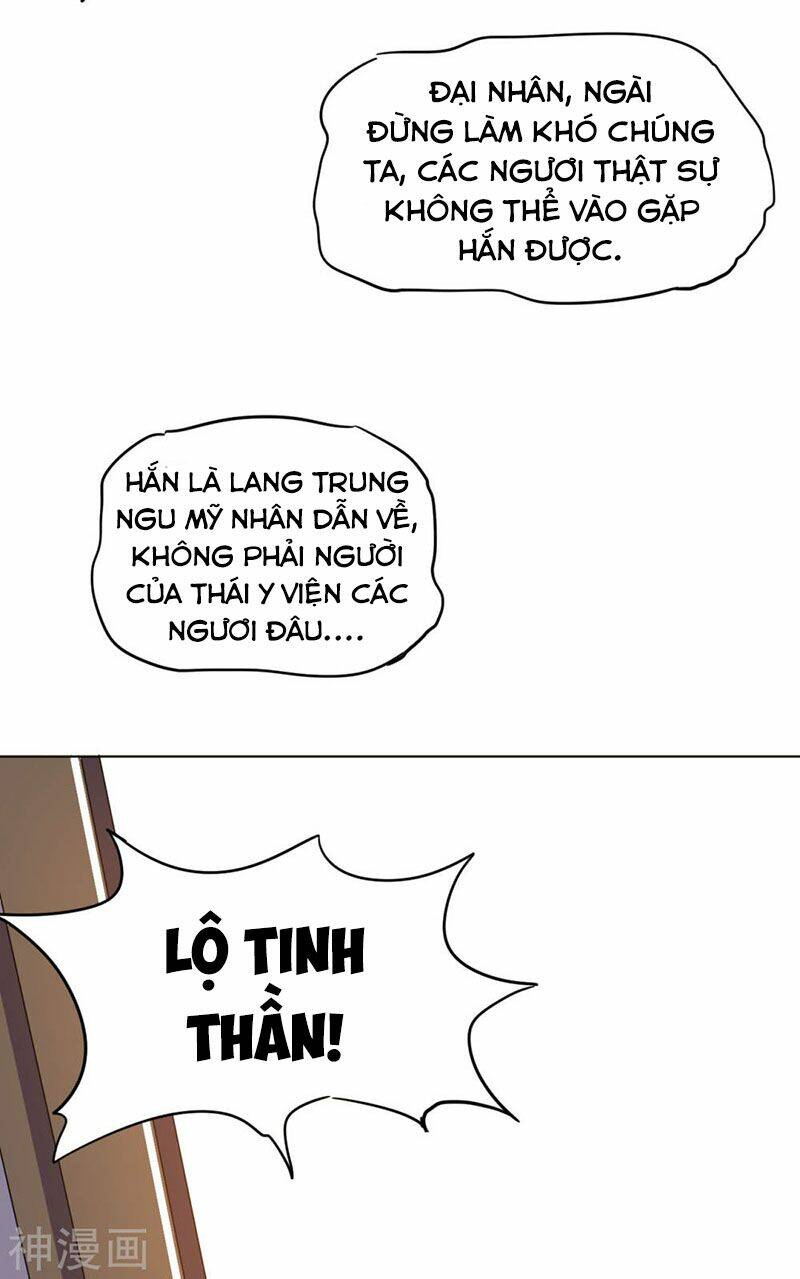 Thần Võ Đế Tôn: Chapter 71