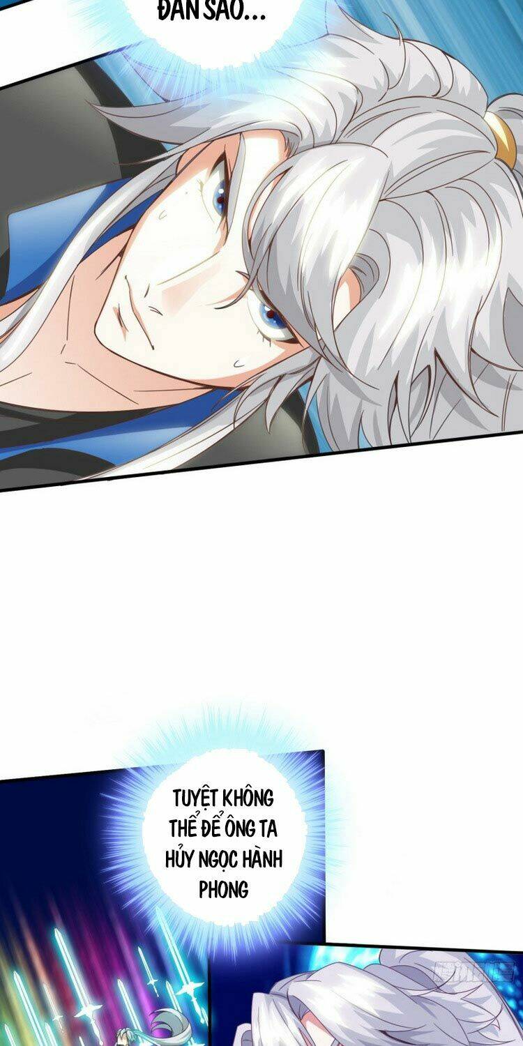 Chư Thiên Ký: Chapter 279