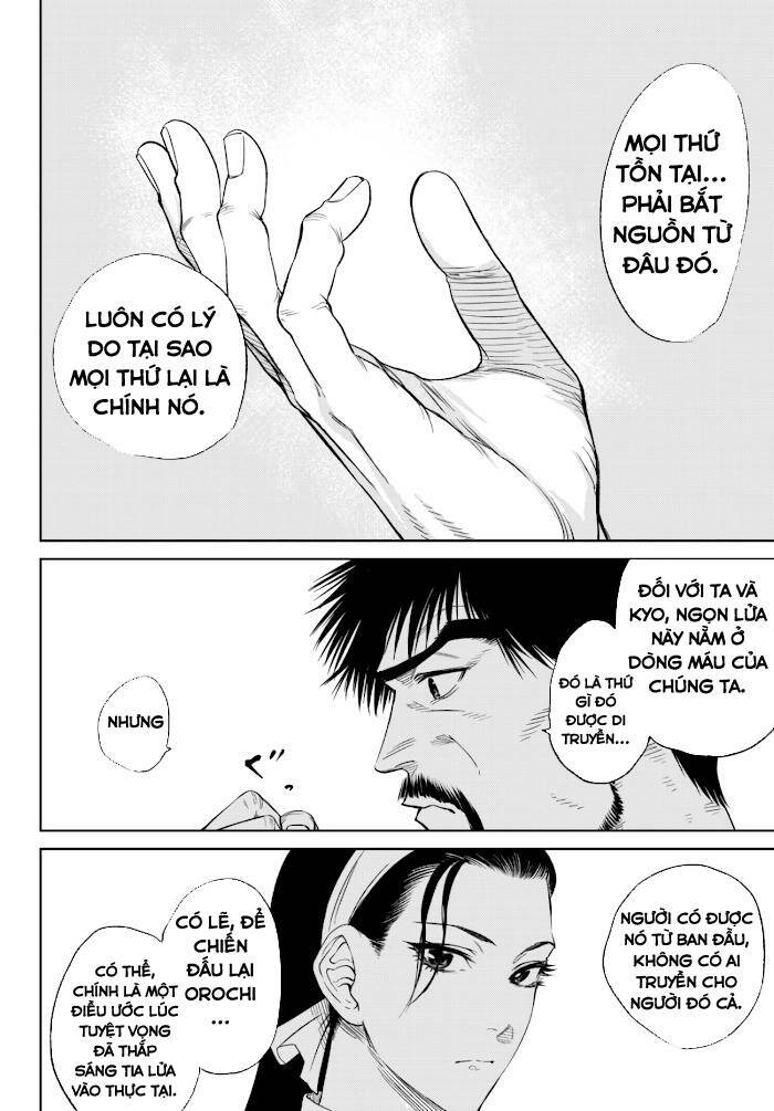 Vua Của Những Chiến Binh Gaidan: Nguồn Gốc Của Ngọn Lửa: Chapter 1.5