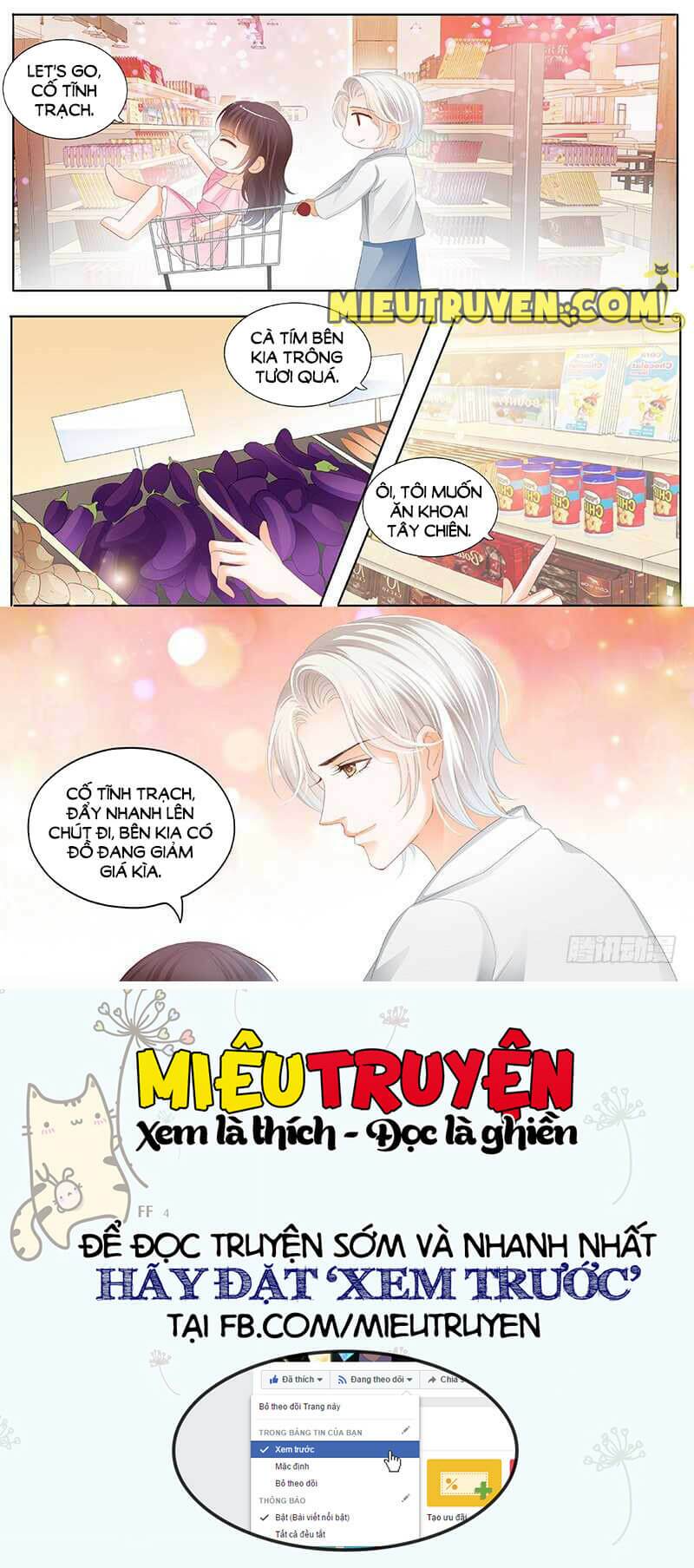 Thiểm Hôn Kiều Thê: Chapter 79