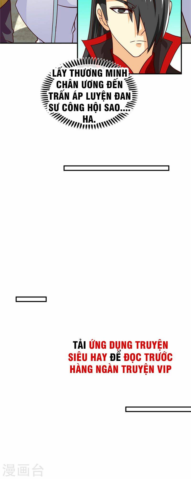 Chí Tôn Võ Đế: Chapter 182