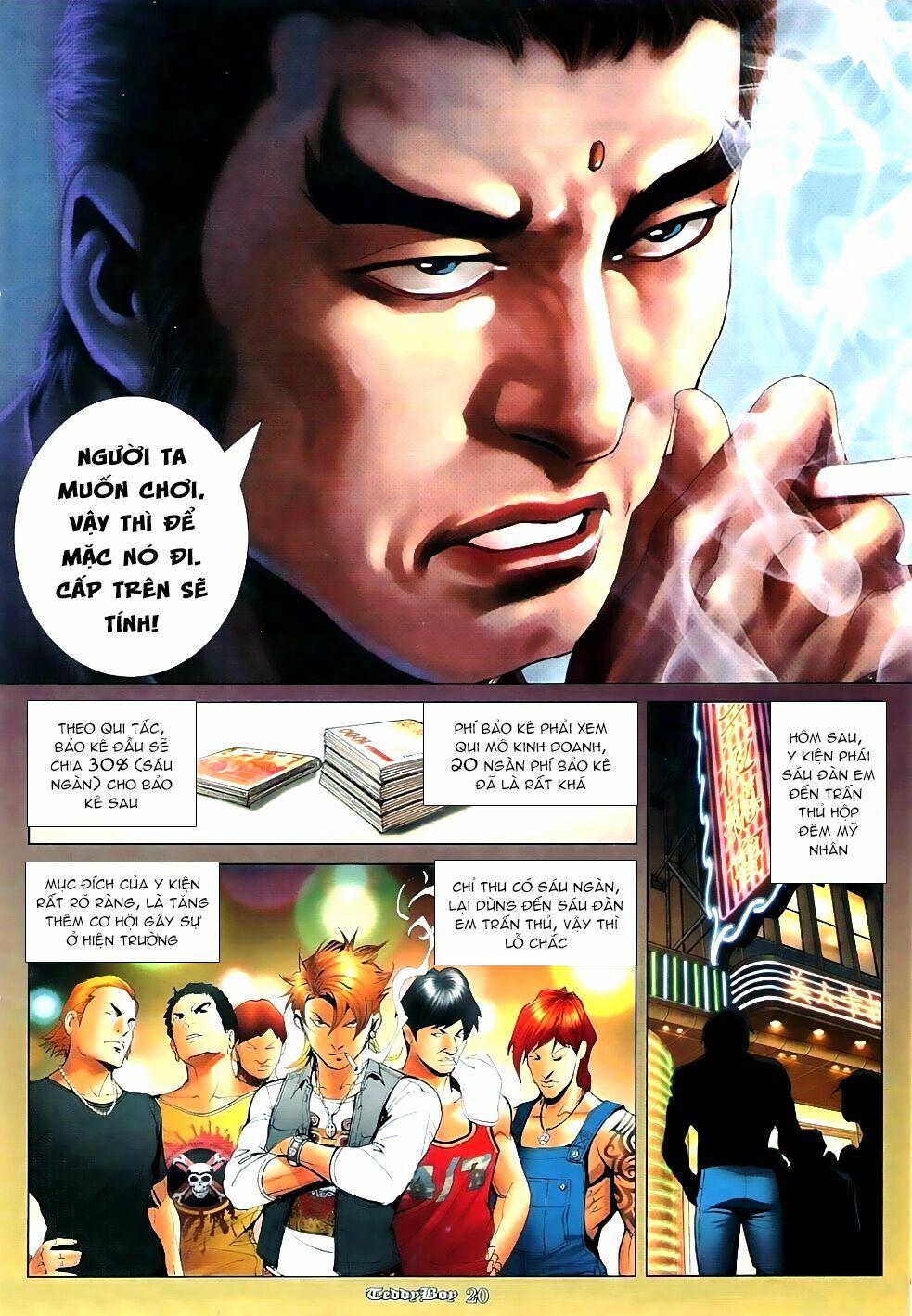Người Trong Giang Hồ: Chapter 1141: Đàm Phán 2