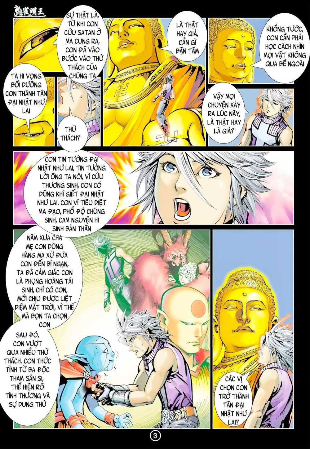 Khổng Tước Minh Vương: Chapter 11