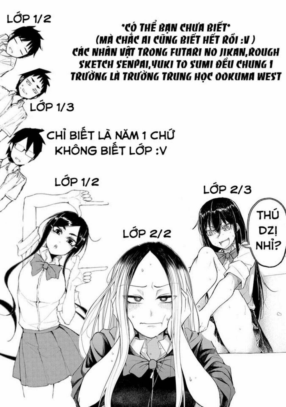 Futari No Jikan (Onio): Chapter 17.1